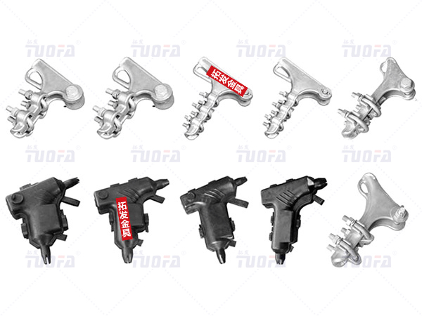 NLL series bolt type aluminium alloy strain clamp NLL series bolt type aluminium alloy strain clamp